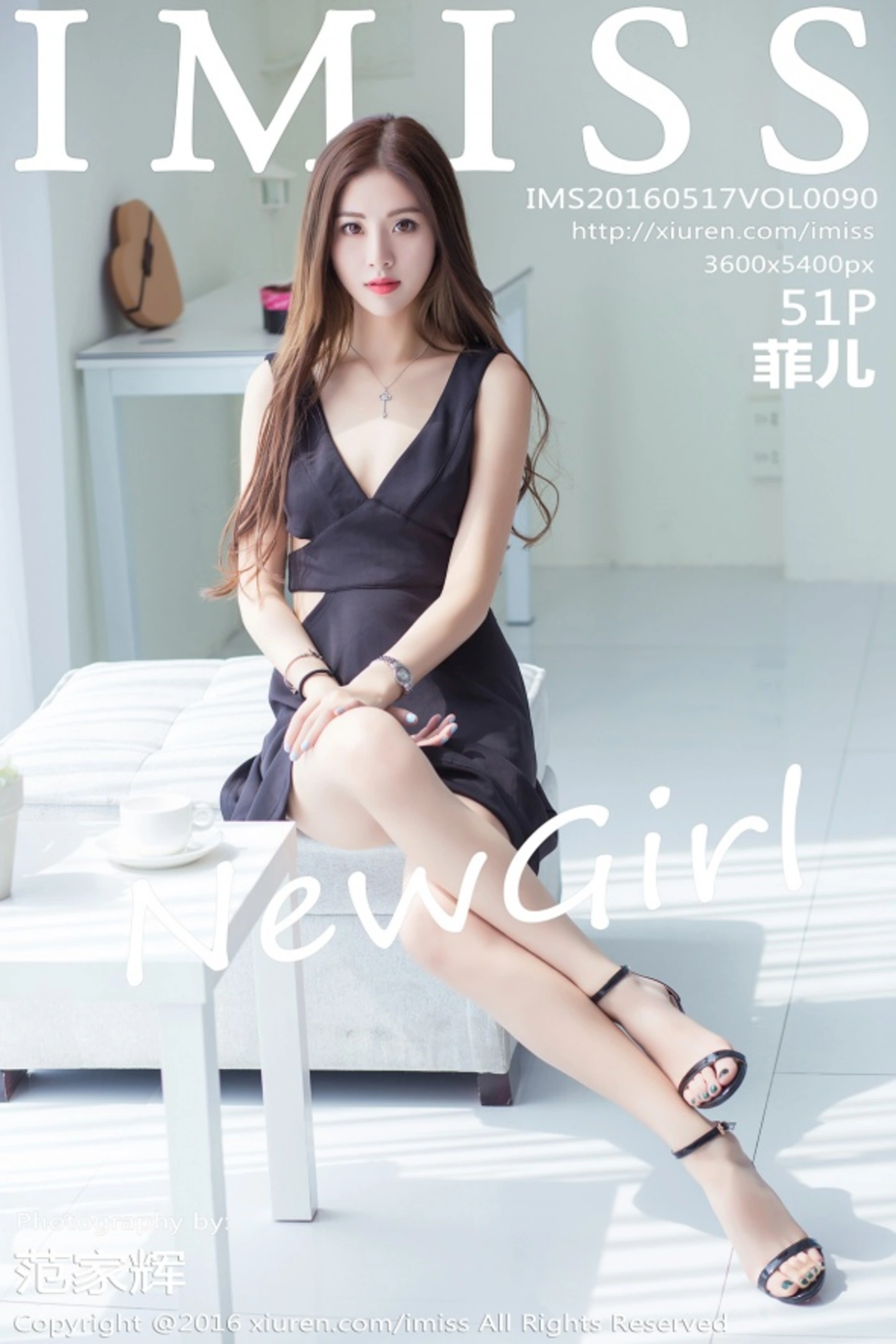 [IMISS爱蜜社]Vol.090_秀丽美女菲儿亭亭玉立私房内衣白嫩肌肤靓丽迷人写真51P-秀人网 - XiuRen.Xyz